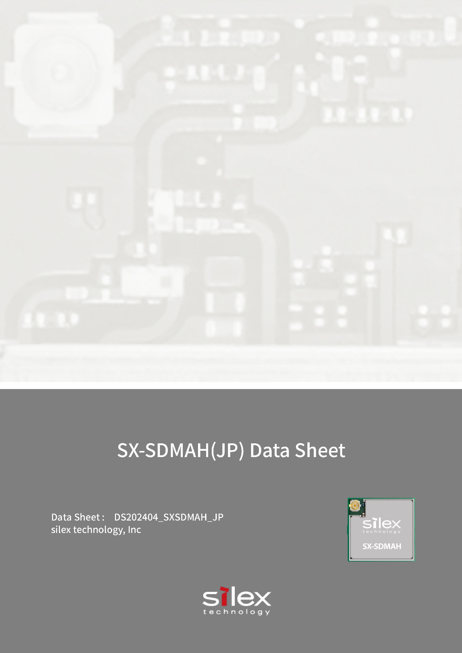 DS202404_SX-SDMAH_JP_DataSheet.jpg