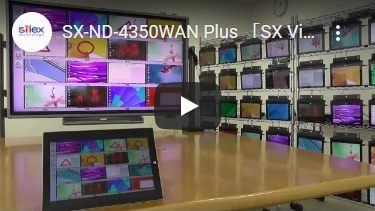 サムネイル：SX-ND-4350WAN Plus用 投影支援ソフトウェア「SX Virtual Link Display for Education」のご紹介