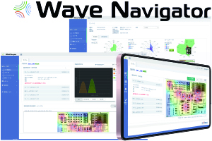 Wave Navigator