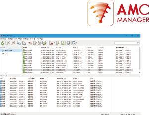 統合管理ソフトウェア AMC Manager® E model